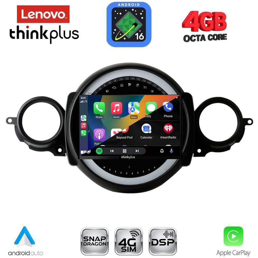 LENOVO LTG 7064_CPA (9inc) MULTIMEDIA TABLET for MINI COOPER (R56-R57) mod. 2006-2014 - CLUBMAN (R55) mod. 2007-2014 LENOVO LTG 7064_CPA (9inc) MULTIMEDIA TABLET for MINI COOPER (R56-R57) mod. 2006-2014 - CLUBMAN (R55) mod. 2007-2014