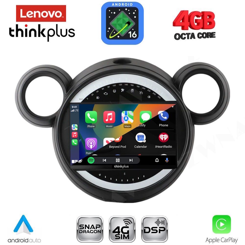 LENOVO LTG 7065_CPA (9inc) MULTIMEDIA TABLET for MINI COUNTRYMAN (R60) mod. 2010-2016 - PACEMAN (R61) mod. 2013-2016 LENOVO LTG 7065_CPA (9inc) MULTIMEDIA TABLET for MINI COUNTRYMAN (R60) mod. 2010-2016 - PACEMAN (R61) mod. 2013-2016