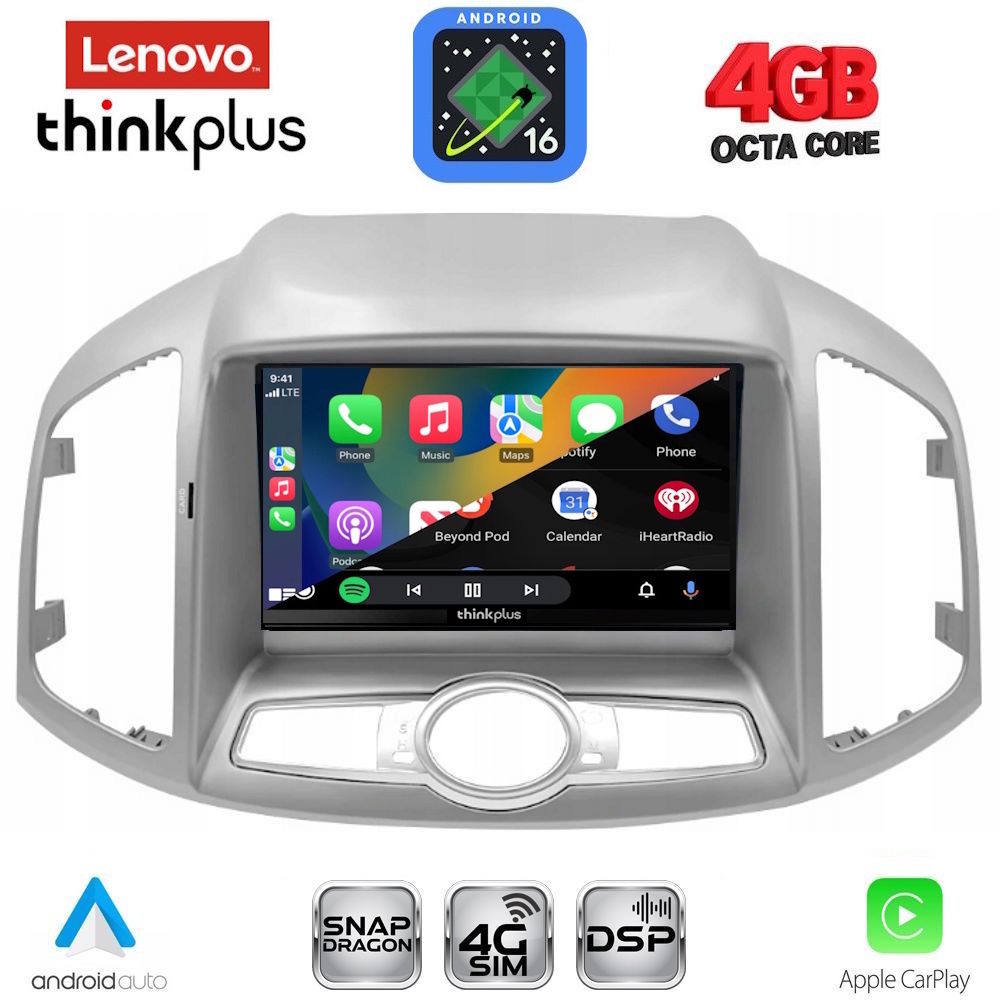 LENOVO LTG 7071_CPA (10inc) MULTIMEDIA for CHEVROLET CAPTIVA mod. 2012-2018 LENOVO LTG 7071_CPA (10inc) MULTIMEDIA for CHEVROLET CAPTIVA mod. 2012-2018