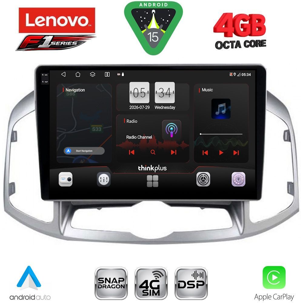 LENOVO LTG 7071_CPA (10inc) MULTIMEDIA for CHEVROLET CAPTIVA mod. 2012-2018 LENOVO LTG 7071_CPA (10inc) MULTIMEDIA for CHEVROLET CAPTIVA mod. 2012-2018