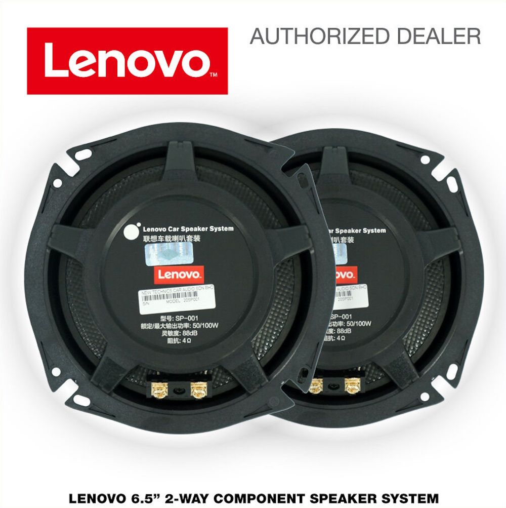 LENOVO SP-002 (6''-100w) LENOVO SP-002 (6''-100w)