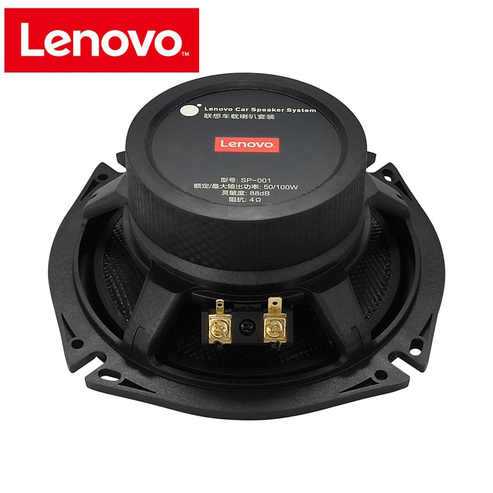 LENOVO SP-001 (6''-100w) LENOVO SP-001 (6''-100w)