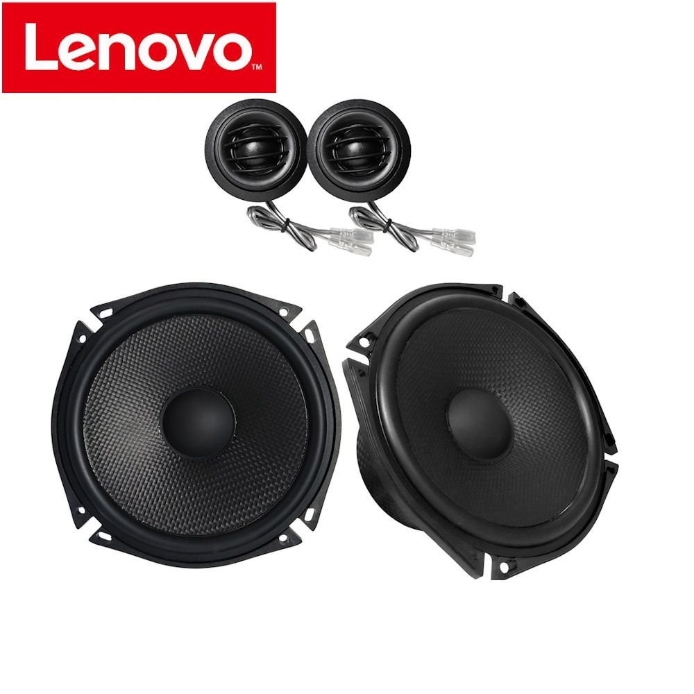 LENOVO SP-001 (6''-100w) LENOVO SP-001 (6''-100w)