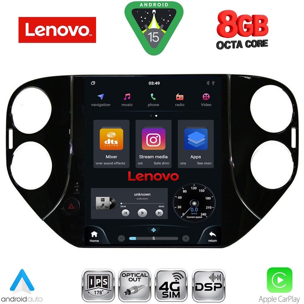 LENOVO SSW 10989_CPA TESLA STYLE for VW TIGUAN mod. 2010-2013 LENOVO SSW 10989_CPA TESLA STYLE for VW TIGUAN mod. 2010-2013