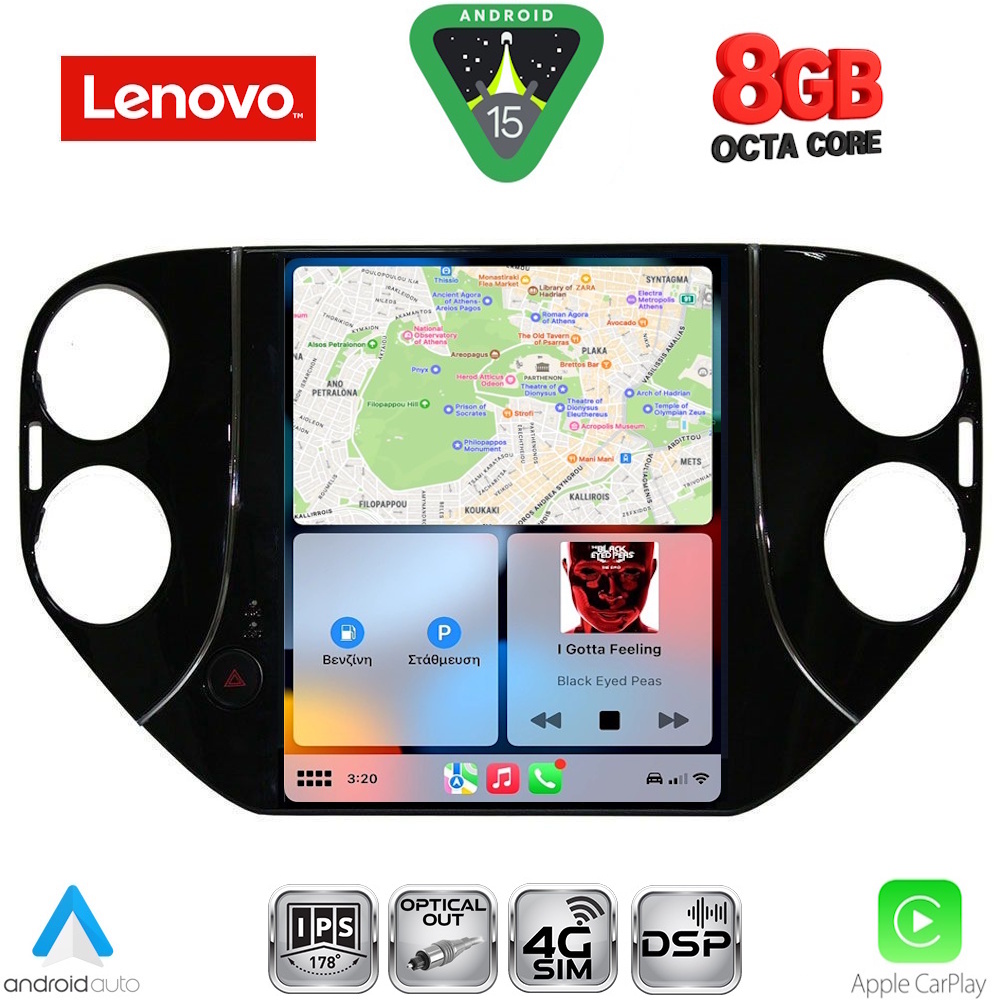 LENOVO SSW 10989_CPA TESLA STYLE for VW TIGUAN mod. 2010-2013 LENOVO SSW 10989_CPA TESLA STYLE for VW TIGUAN mod. 2010-2013