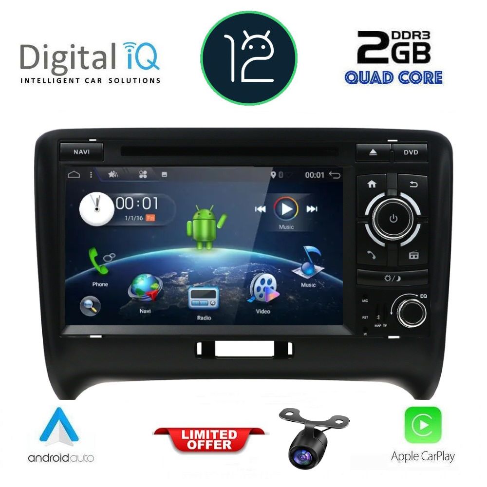 DIGITAL IQ AN 178_GPS (7'' DVD) MULTIMEDIA SYSTEM for AUDI ΤΤ mod. 2007-2015 DIGITAL IQ AN 178_GPS (7'' DVD) MULTIMEDIA SYSTEM for AUDI ΤΤ mod. 2007-2015