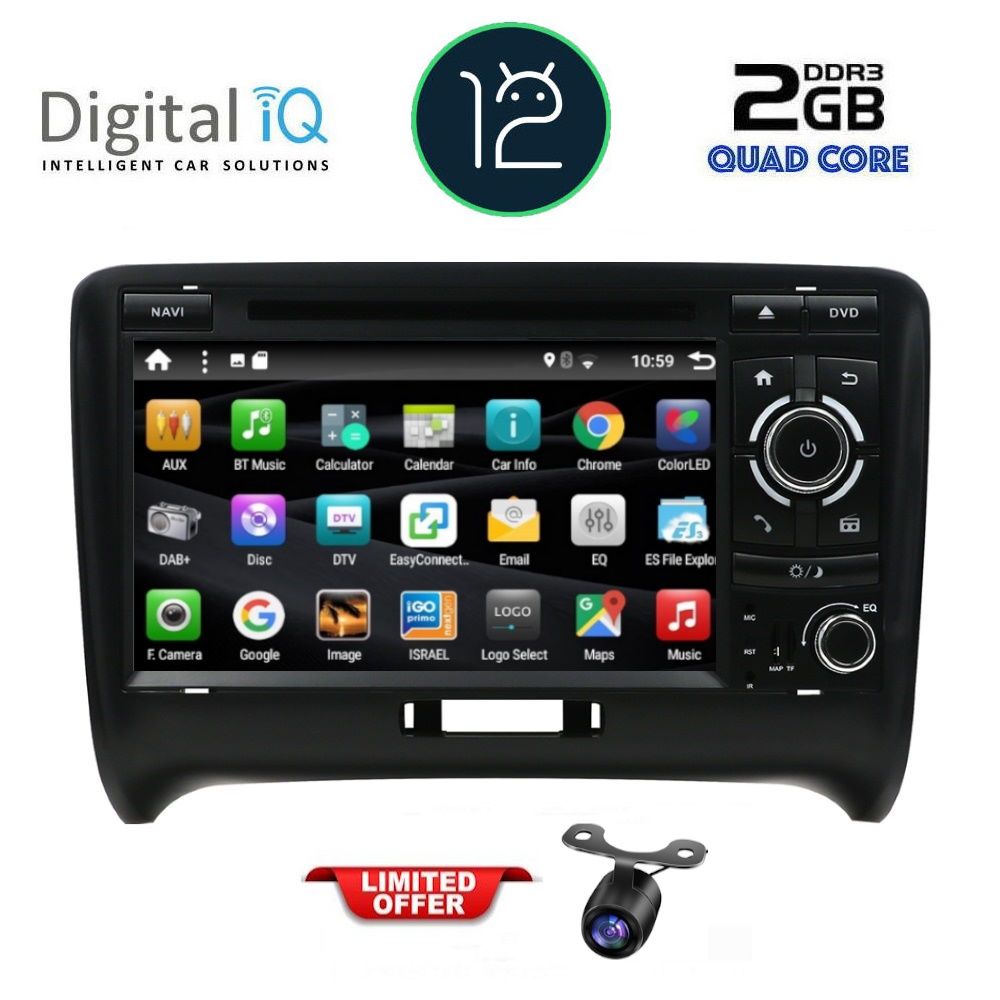 DIGITAL IQ AN 178_GPS (7'' DVD) MULTIMEDIA SYSTEM for AUDI ΤΤ mod. 2007-2015 DIGITAL IQ AN 178_GPS (7'' DVD) MULTIMEDIA SYSTEM for AUDI ΤΤ mod. 2007-2015