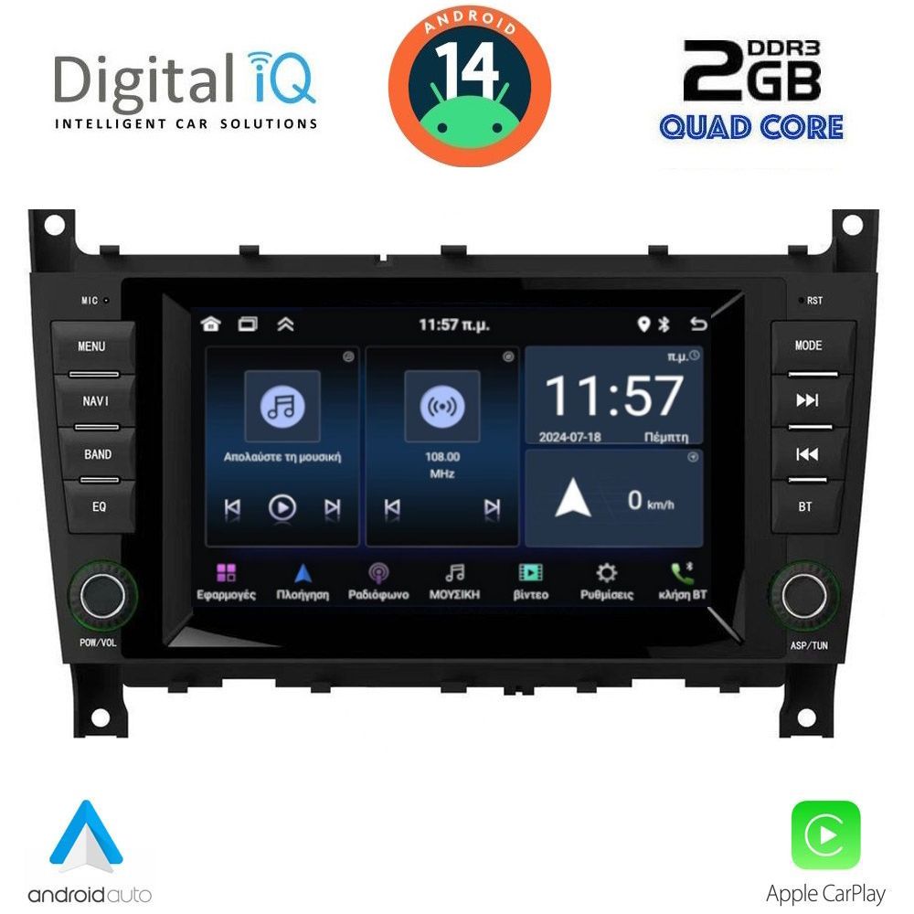 DIGITAL IQ MSD 093_CPA (7" DECK) MULTIMEDIA for MERCEDES C (W203) mod. 2004-2008 DIGITAL IQ MSD 093_CPA (7" DECK) MULTIMEDIA for MERCEDES C (W203) mod. 2004-2008