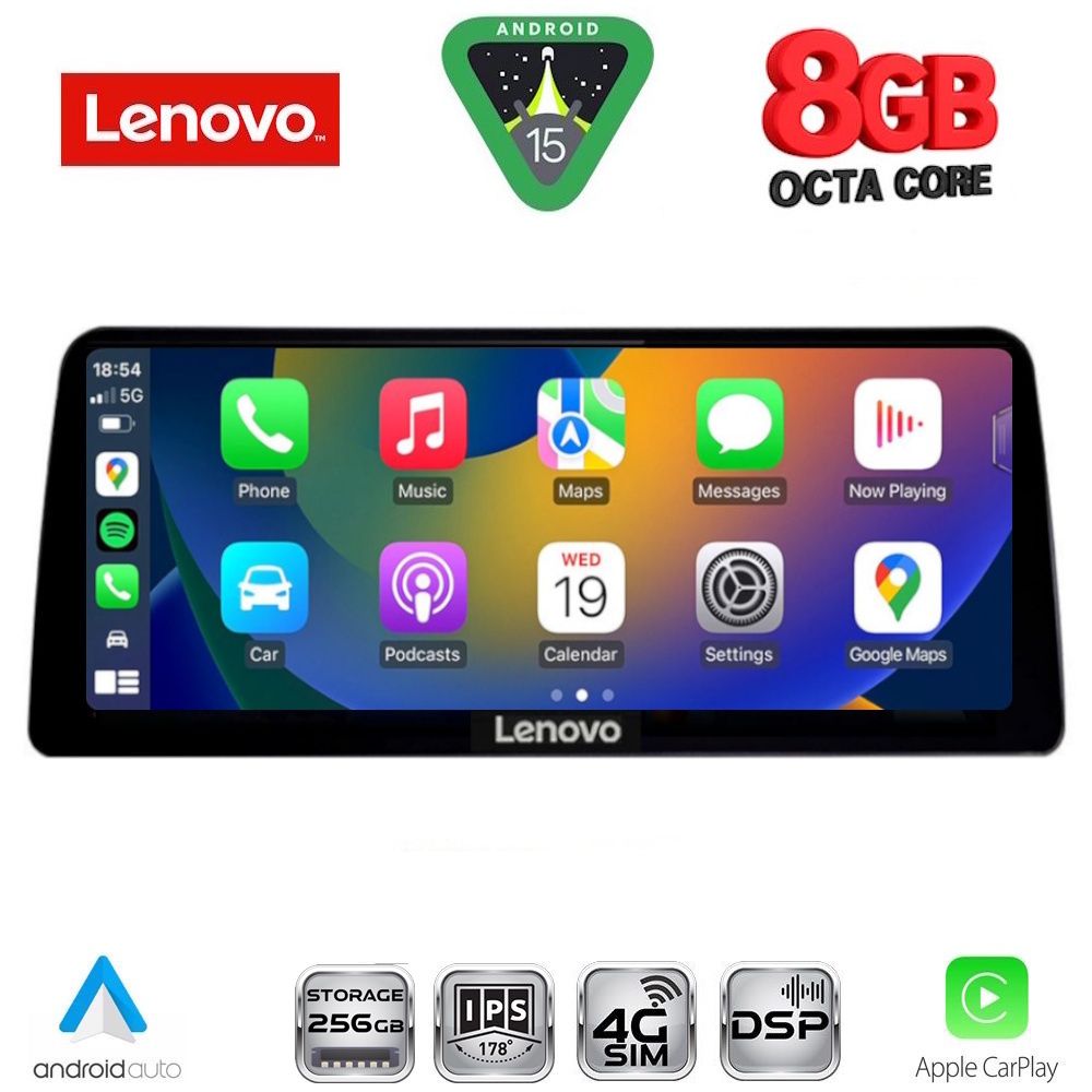 LENOVO LVK 19973_CPA (12.3inc) (NBT) MULTIMEDIA SYSTEM for BMW X3 (F25) - X4 (F26) mod. 2014-2017 LENOVO LVK 19973_CPA (12.3inc) (NBT) MULTIMEDIA SYSTEM for BMW X3 (F25) - X4 (F26) mod. 2014-2017