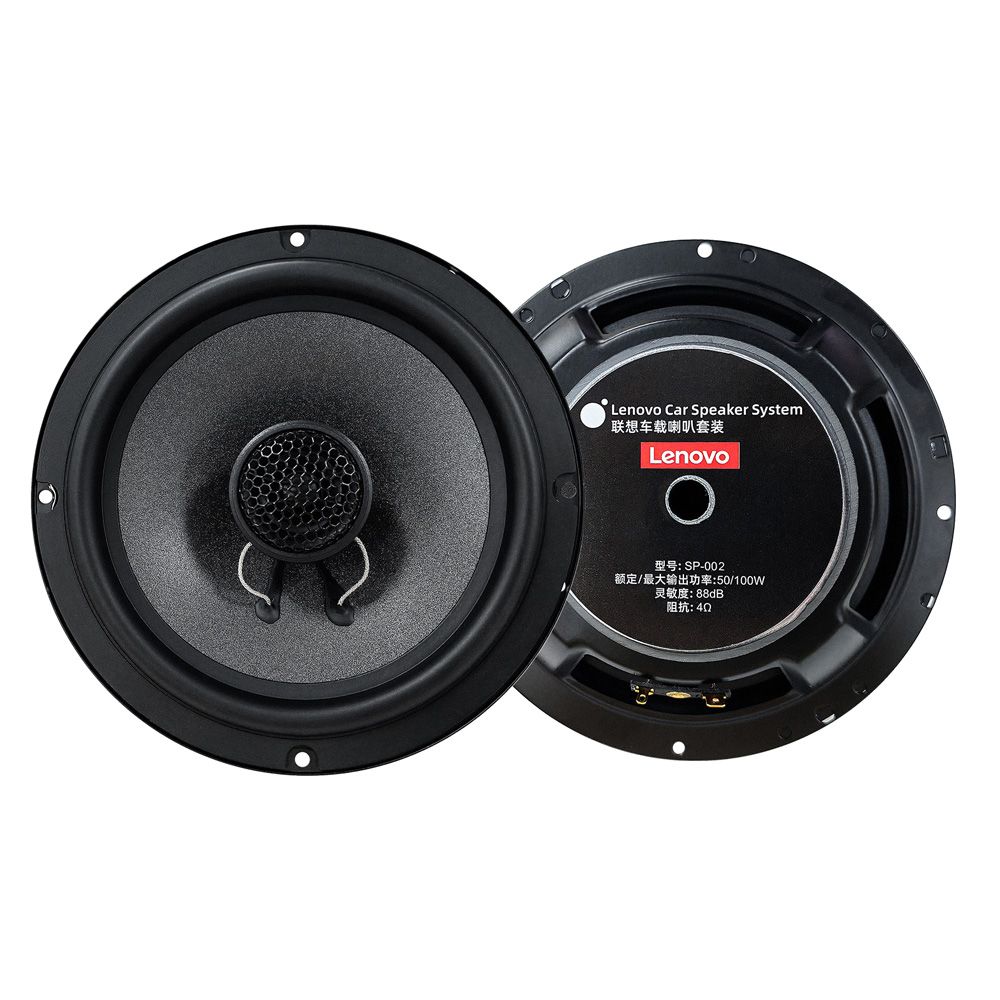 LENOVO SP-002A (6''-100w) LENOVO SP-002A (6''-100w)