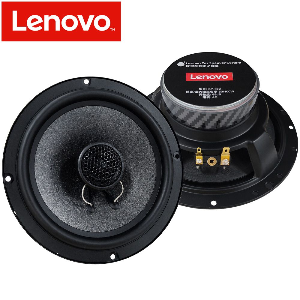 LENOVO SP-002A (6''-100w) LENOVO SP-002A (6''-100w)