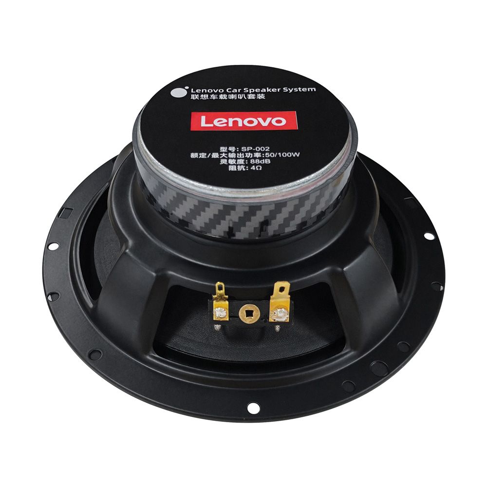 LENOVO SP-002A (6''-100w) LENOVO SP-002A (6''-100w)