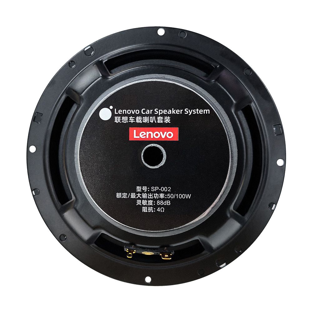 LENOVO SP-002A (6''-100w) LENOVO SP-002A (6''-100w)