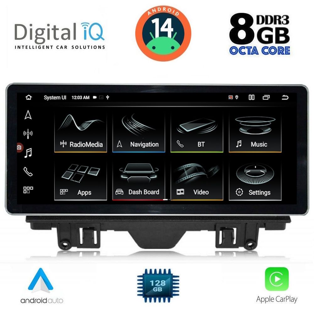 DIGITAL IQ TOP 17915_CPA (12.3inc) MULTIMEDIA SYSTEM for AUDI A3 mod. 2013-2021 DIGITAL IQ TOP 17915_CPA (12.3inc) MULTIMEDIA SYSTEM for AUDI A3 mod. 2013-2021