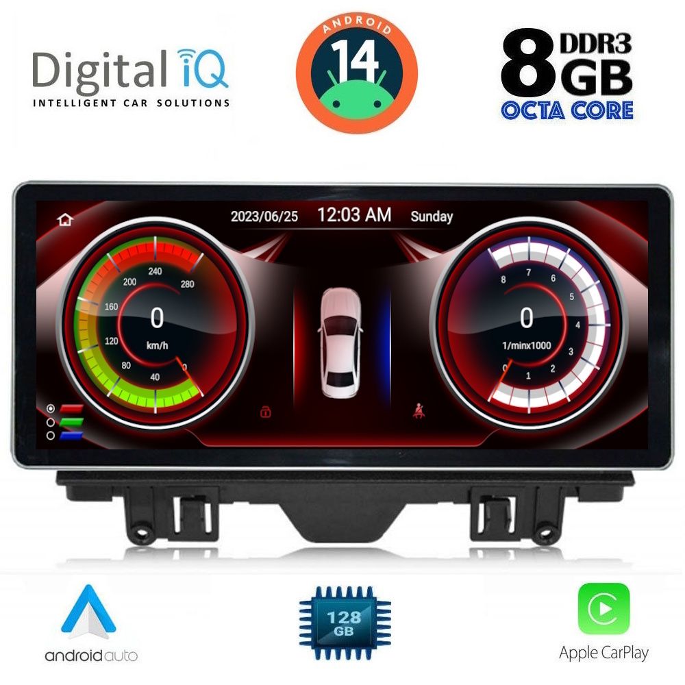 DIGITAL IQ TOP 17915_CPA (12.3inc) MULTIMEDIA SYSTEM for AUDI A3 mod. 2013-2021 DIGITAL IQ TOP 17915_CPA (12.3inc) MULTIMEDIA SYSTEM for AUDI A3 mod. 2013-2021