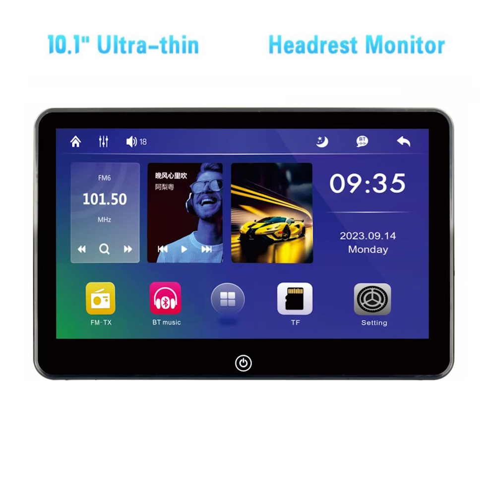 DIGITAL IQ CV1010 HR (10.1''_HEADREST MONITOR with USB-SD) DIGITAL IQ CV1010 HR (10.1''_HEADREST MONITOR with USB-SD)
