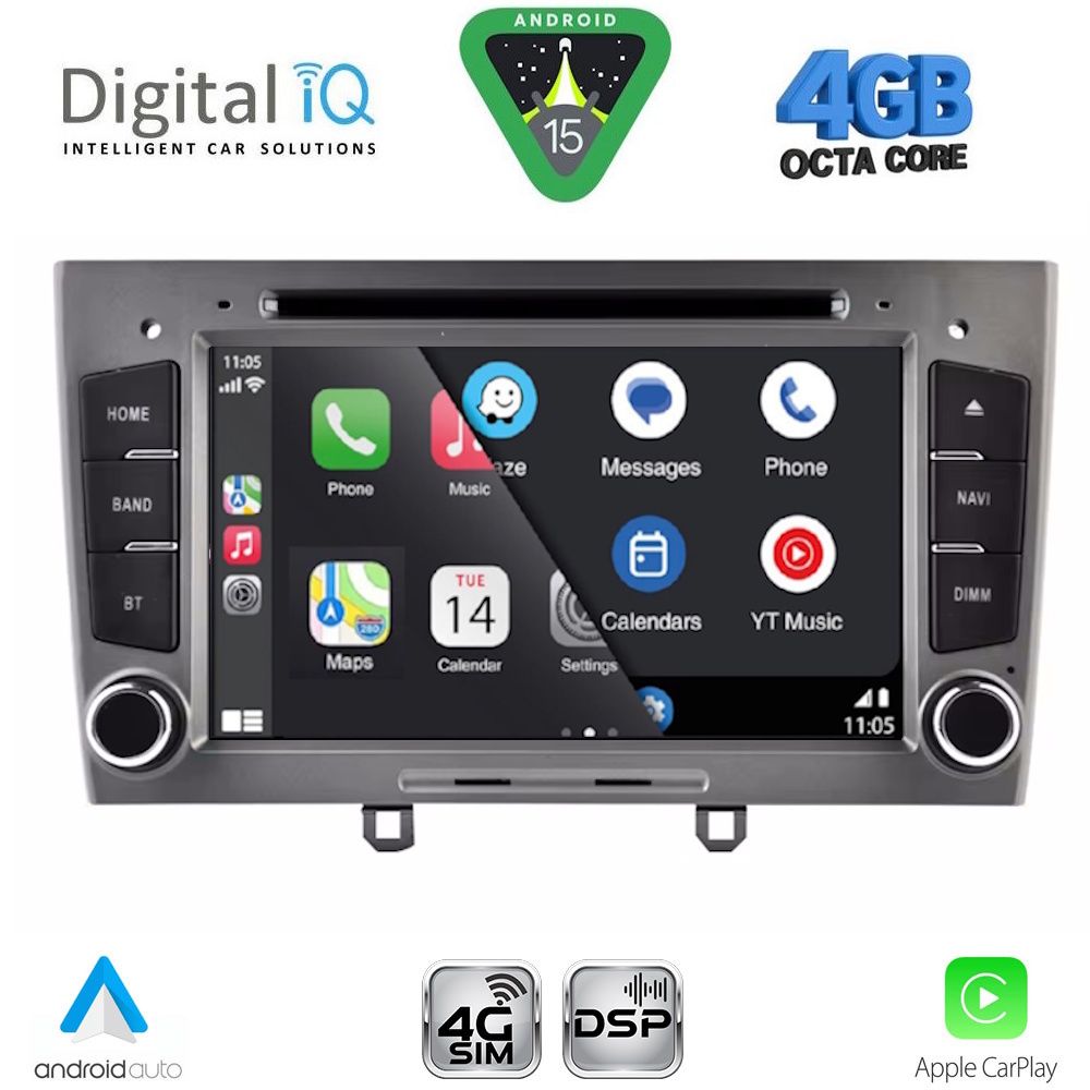 DIGITAL IQ MSG 483GR_CPA (7'' DECK) MULTIMEDIA SYSTEM for PEUGEOT 308 mod. 2007-2012 DIGITAL IQ MSG 483GR_CPA (7'' DECK) MULTIMEDIA SYSTEM for PEUGEOT 308 mod. 2007-2012