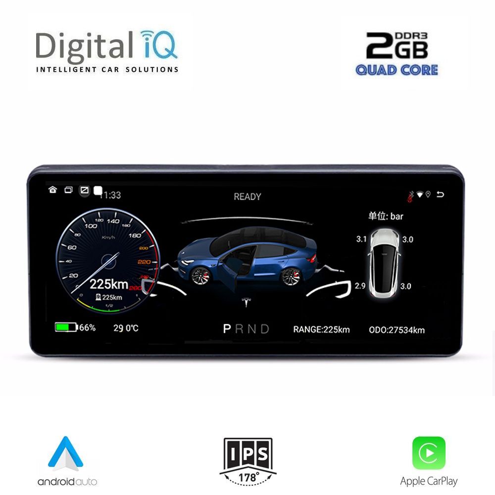 DIGITAL IQ DASH T009_CPA (9inc) DASHBOARD INSTRUMENT PANEL OEM for TESLA 3 & Y DIGITAL IQ DASH T009_CPA (9inc) DASHBOARD INSTRUMENT PANEL OEM for TESLA 3 & Y