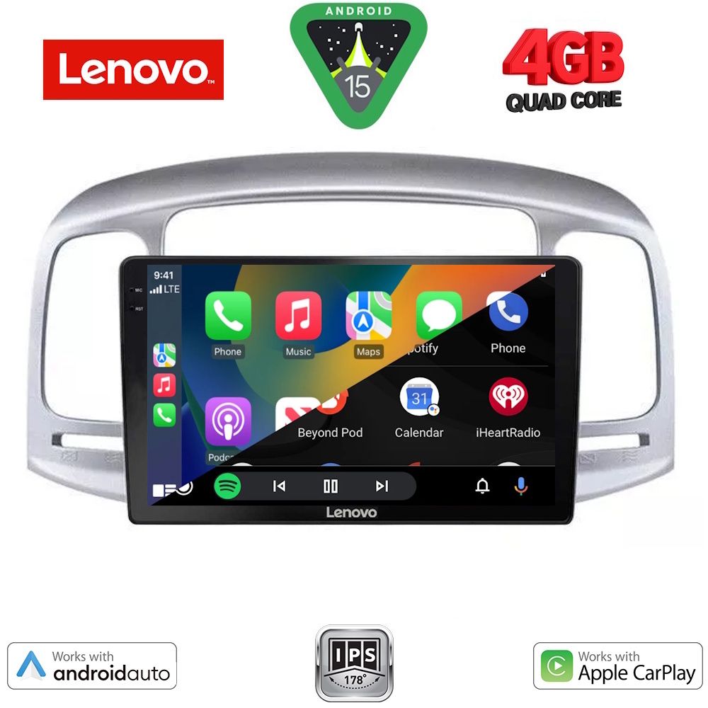 LENOVO LVE 8249SL_CPAA (9inc) MULTIMEDIA TABLET for HYUNDAI ACCENT mod. 2005-2012 (SILVER) LENOVO LVE 8249SL_CPAA (9inc) MULTIMEDIA TABLET for HYUNDAI ACCENT mod. 2005-2012 (SILVER)