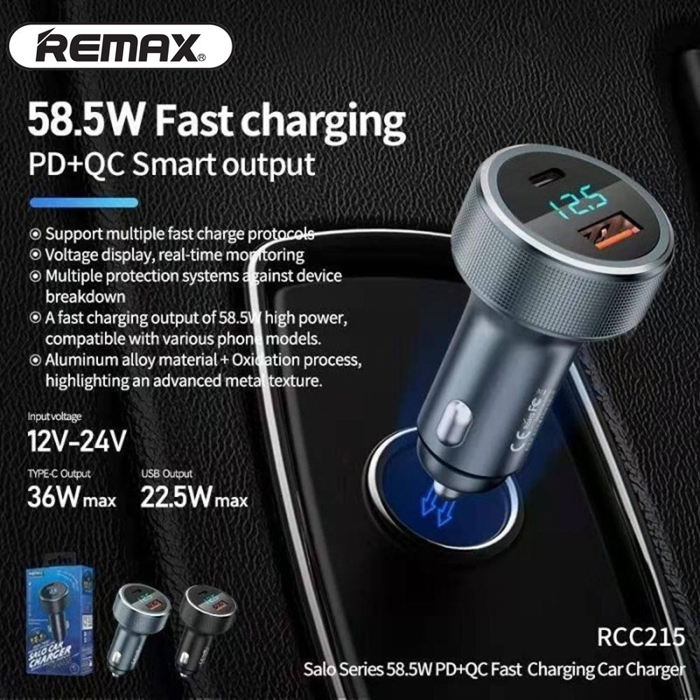 REMAX RCC215 58.5W CAR FAST CHARGER REMAX RCC215 58.5W CAR FAST CHARGER
