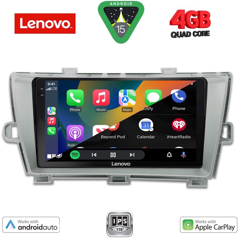 LENOVO LVE 8726SL_CPAA (9inc) MULTIMEDIA TABLET for TOYOTA PRIUS mod. 2009-2015 (SILVER) LENOVO LVE 8726SL_CPAA (9inc) MULTIMEDIA TABLET for TOYOTA PRIUS mod. 2009-2015 (SILVER)