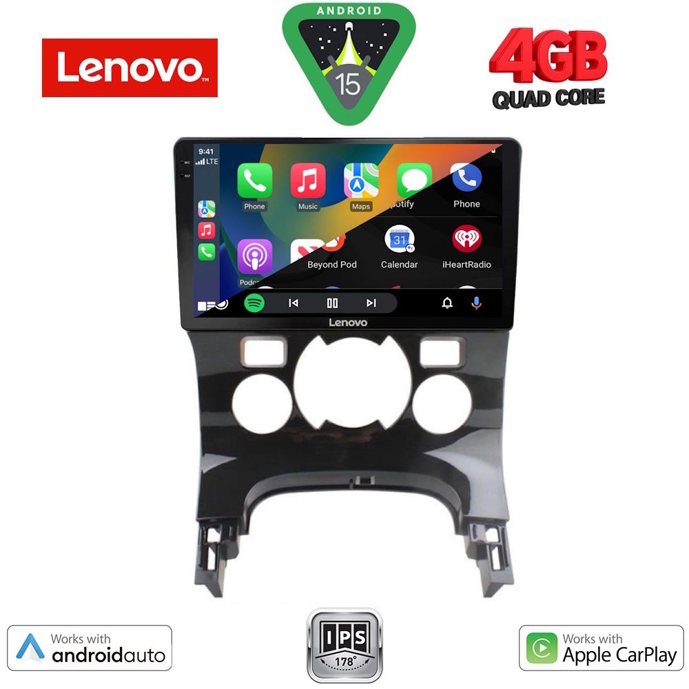 LENOVO LVE 8515_CPAA CLIMA (9inc) MULTIMEDIA TABLET for PEUGEOT 3008 mod. 2008-2016 με CLIMA LENOVO LVE 8515_CPAA CLIMA (9inc) MULTIMEDIA TABLET for PEUGEOT 3008 mod. 2008-2016 με CLIMA