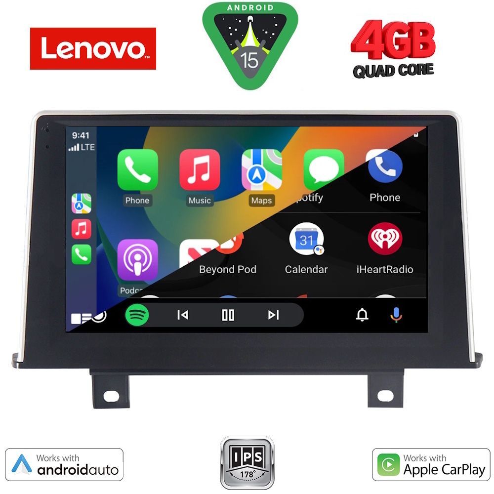 LENOVO LVE 8048_CPAA (9inc) (NBT) MULTIMEDIA TABLET for BMW S.1 (F20-21) mod. 2011-2016 LENOVO LVE 8048_CPAA (9inc) (NBT) MULTIMEDIA TABLET for BMW S.1 (F20-21) mod. 2011-2016