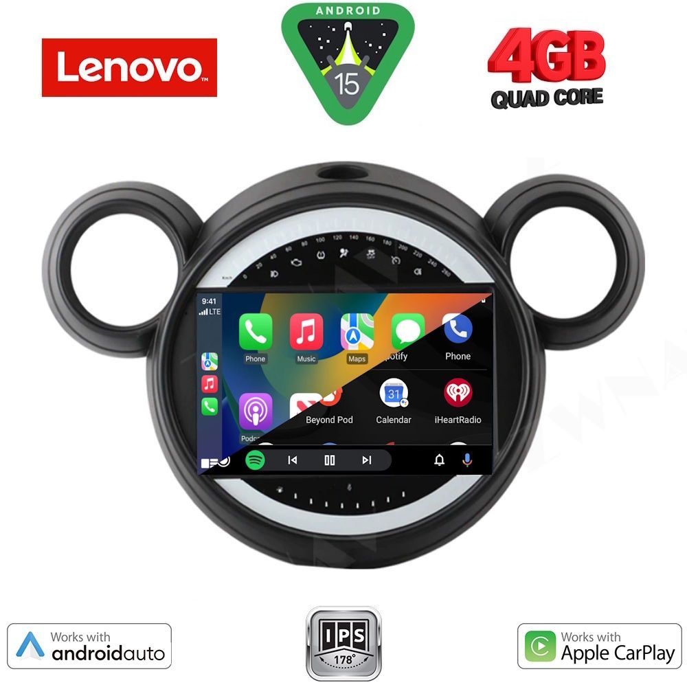 LENOVO LVE 8065_CPAA (9inc) MULTIMEDIA TABLET for MINI COUNTRYMAN (R60) mod. 2010-2016 - PACEMAN (R61) mod. 2013-2016 LENOVO LVE 8065_CPAA (9inc) MULTIMEDIA TABLET for MINI COUNTRYMAN (R60) mod. 2010-2016 - PACEMAN (R61) mod. 2013-2016
