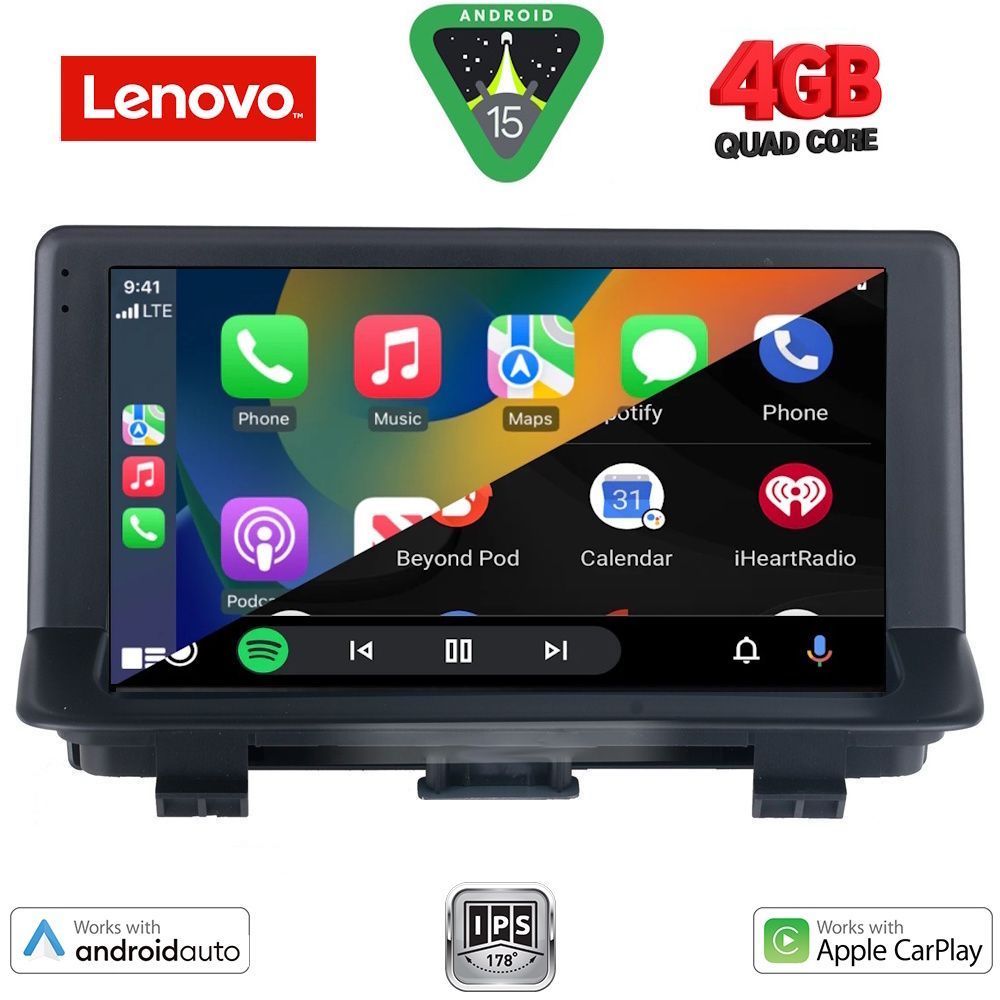 LENOVO LVE 8012_CPAA (9inc) MULTIMEDIA TABLET for AUDI Q3 mod. 2012-2018 (High Version) LENOVO LVE 8012_CPAA (9inc) MULTIMEDIA TABLET for AUDI Q3 mod. 2012-2018 (High Version)