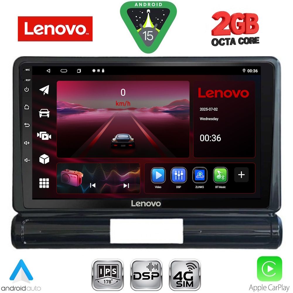 LENOVO LVF 5093M_CPA (9inc) MULTIMEDIA TABLET for CITROEN C3 - DS3 mod. 2016-2024 Med Version LENOVO LVF 5093M_CPA (9inc) MULTIMEDIA TABLET for CITROEN C3 - DS3 mod. 2016-2024 Med Version