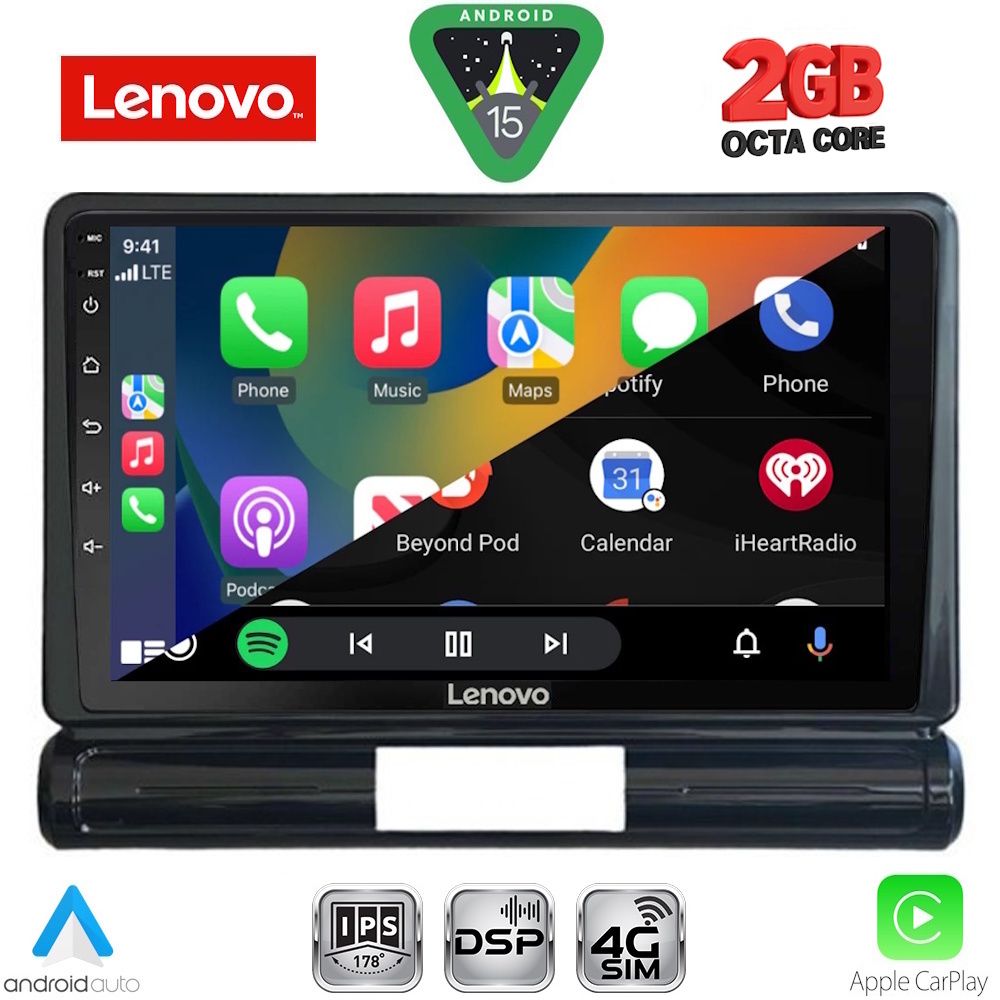 LENOVO LVF 5093M_CPA (9inc) MULTIMEDIA TABLET for CITROEN C3 - DS3 mod. 2016-2024 Med Version LENOVO LVF 5093M_CPA (9inc) MULTIMEDIA TABLET for CITROEN C3 - DS3 mod. 2016-2024 Med Version