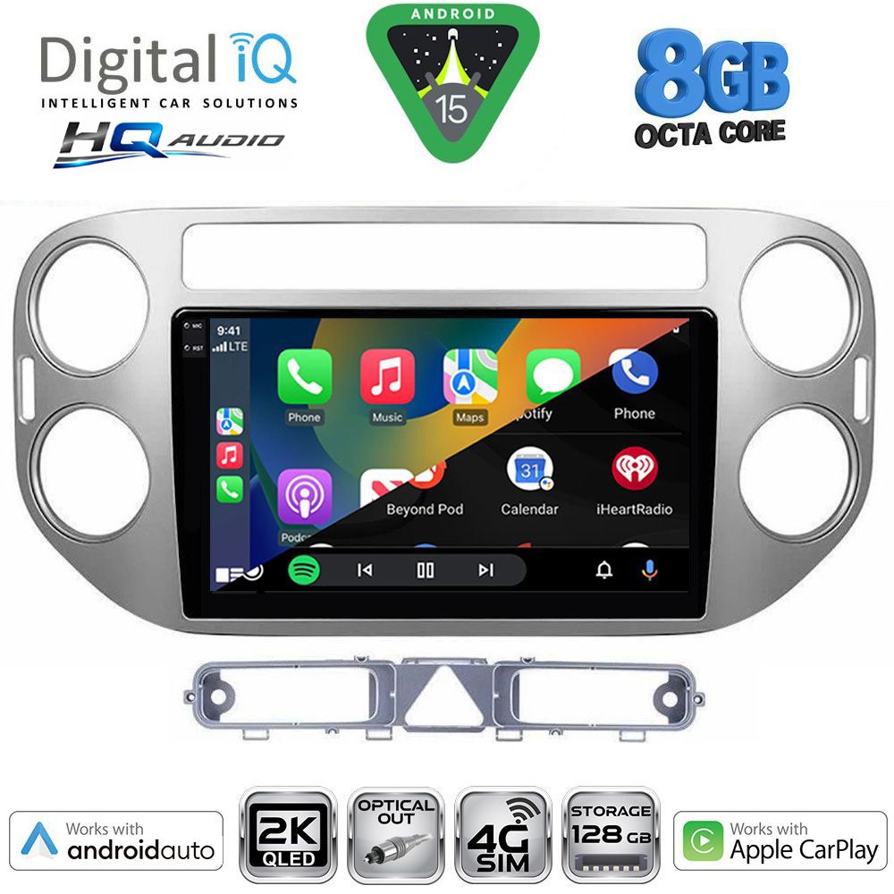 DIGITAL IQ BXK 20759GR_CPAA (9inc) MULTIMEDIA TABLET for VW TIGUAN mod. 2004-2011 (GREY) DIGITAL IQ BXK 20759GR_CPAA (9inc) MULTIMEDIA TABLET for VW TIGUAN mod. 2004-2011 (GREY)