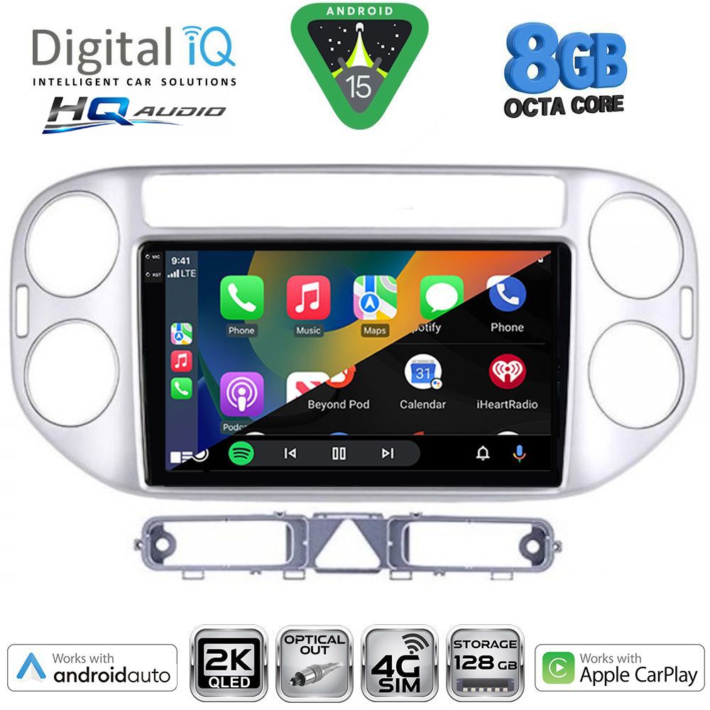 DIGITAL IQ BXK 20759SL_CPAA (9inc) MULTIMEDIA TABLET for VW TIGUAN mod. 2004-2011 (SILVER) DIGITAL IQ BXK 20759SL_CPAA (9inc) MULTIMEDIA TABLET for VW TIGUAN mod. 2004-2011 (SILVER)