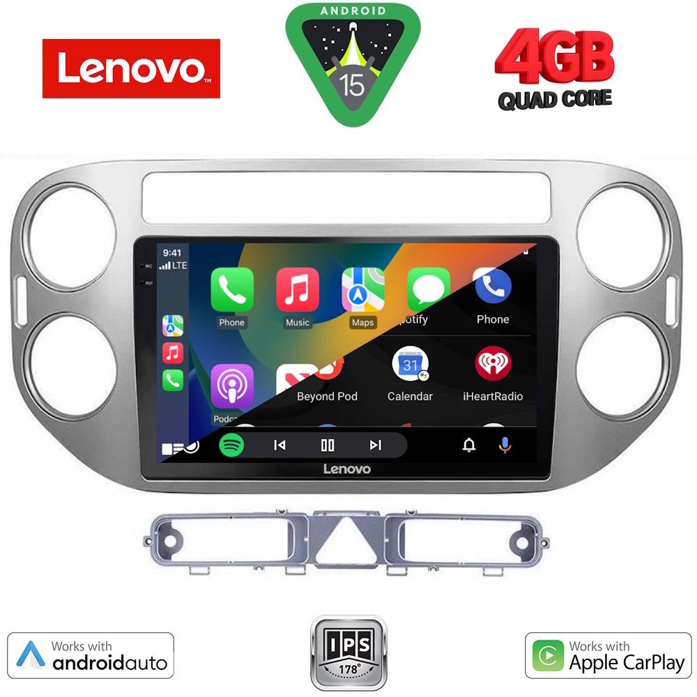 LENOVO LVE 8759GR_CPAA (9inc) MULTIMEDIA TABLET for VW TIGUAN mod. 2004-2011 (GREY) LENOVO LVE 8759GR_CPAA (9inc) MULTIMEDIA TABLET for VW TIGUAN mod. 2004-2011 (GREY)