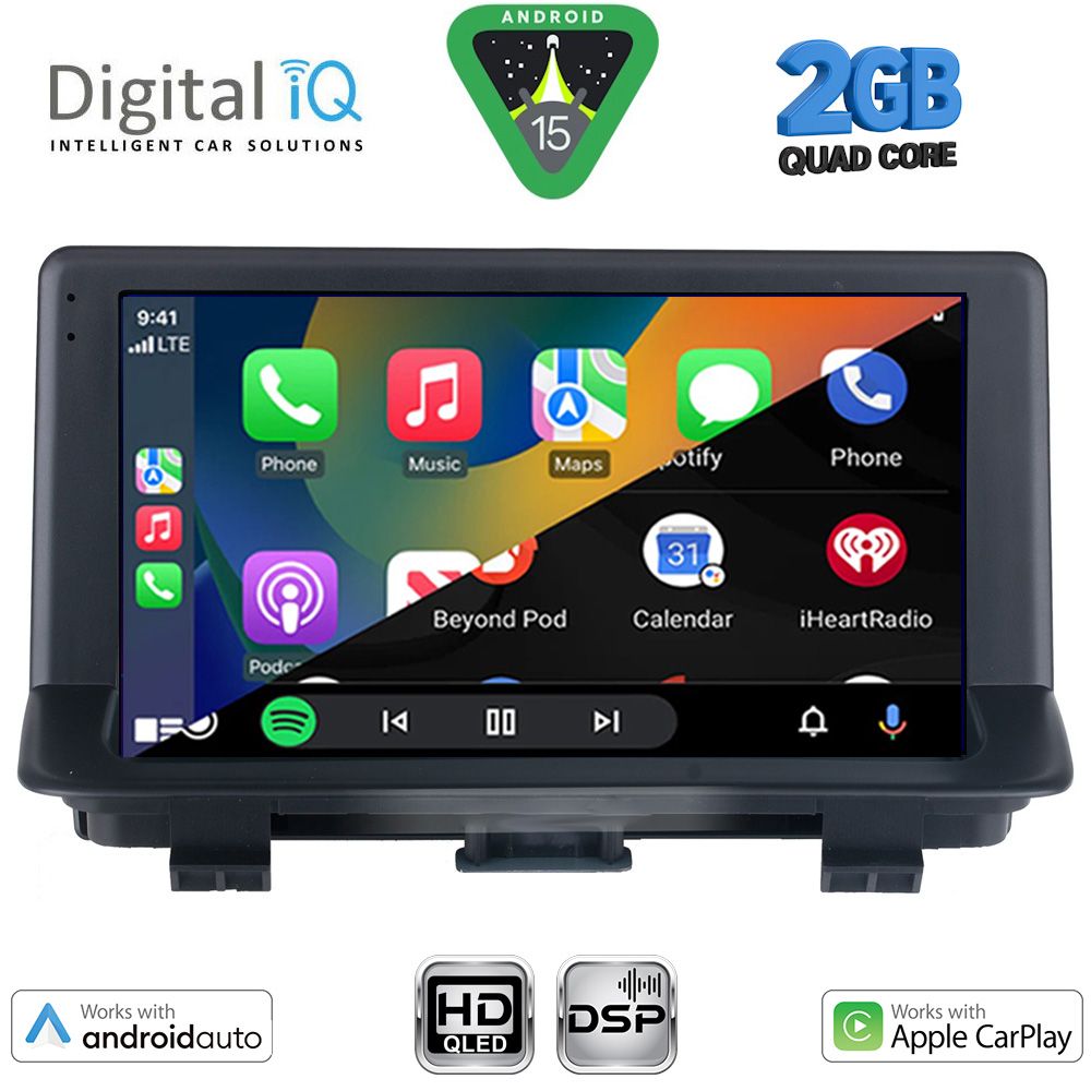 DIGITAL IQ BXC 3013_CPAA (9inc) MULTIMEDIA TABLET for AUDI Q3 mod. 2013-2018 (Low Version) DIGITAL IQ BXC 3013_CPAA (9inc) MULTIMEDIA TABLET for AUDI Q3 mod. 2013-2018 (Low Version)