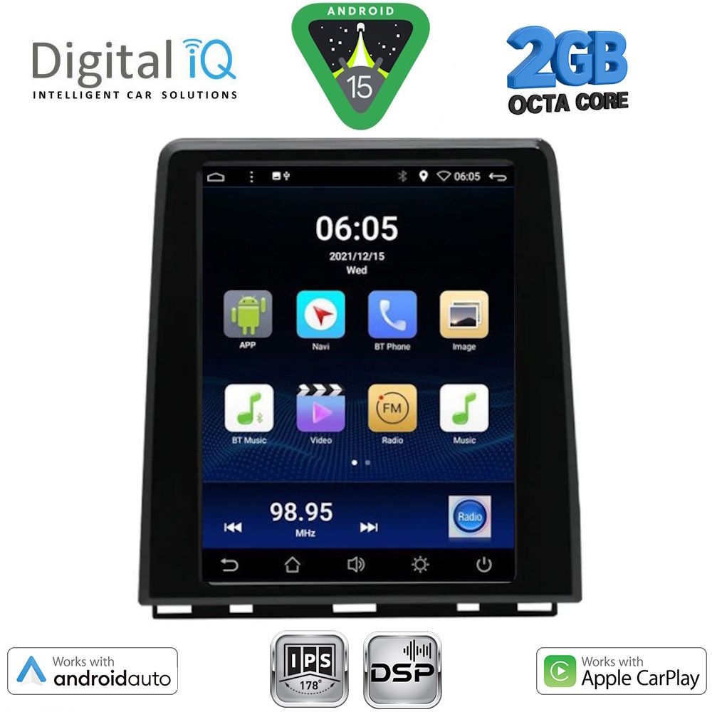 DIGITAL IQ BXF 5947_CPAA (LOW VERSION) TESLA STYLE for RENAULT CLIO - CAPTUR mod. 2019-2026 DIGITAL IQ BXF 5947_CPAA (LOW VERSION) TESLA STYLE for RENAULT CLIO - CAPTUR mod. 2019-2026