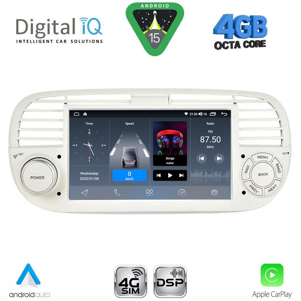 DIGITAL IQ BLG 465BG_CPA (7" DECK) MULTIMEDIA SYSTEM for FIAT 500 mod. 2007-2015 (BEIGE) DIGITAL IQ BLG 465BG_CPA (7" DECK) MULTIMEDIA SYSTEM for FIAT 500 mod. 2007-2015 (BEIGE)