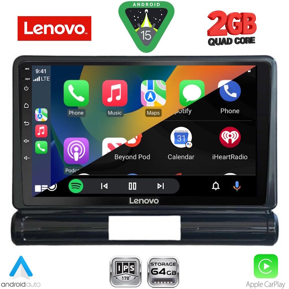 LENOVO LVD 2093M_CPA (9inc) MULTIMEDIA TABLET for CITROEN C3 - DS3 mod. 2016-2024 Med Version LENOVO LVD 2093M_CPA (9inc) MULTIMEDIA TABLET for CITROEN C3 - DS3 mod. 2016-2024 Med Version