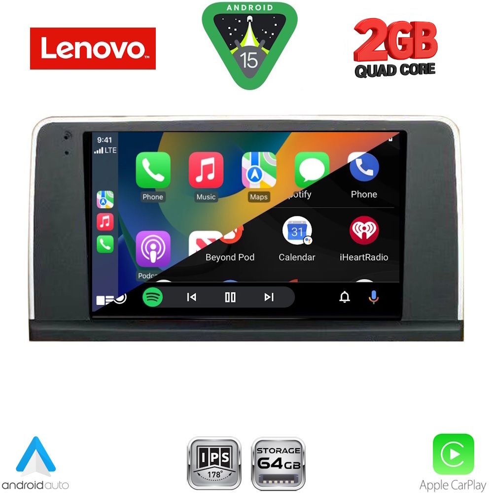 LENOVO LVD 2059_CPA (CIC) (9inc) MULTIMEDIA TABLET for BMW X3 (F25) mod. 2011-2013 LENOVO LVD 2059_CPA (CIC) (9inc) MULTIMEDIA TABLET for BMW X3 (F25) mod. 2011-2013