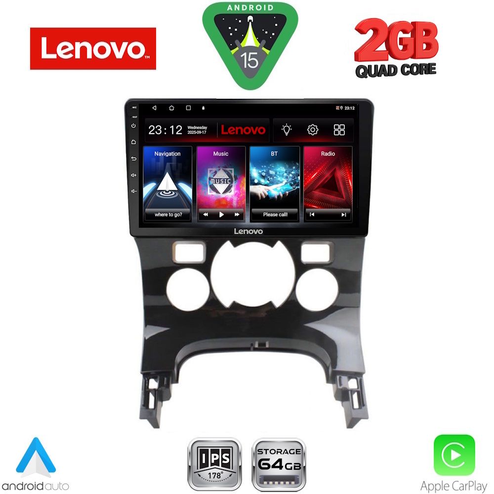 LENOVO LVD 2515_CPA CLIMA (9inc) MULTIMEDIA TABLET for PEUGEOT 3008 mod. 2008-2016 με CLIMA LENOVO LVD 2515_CPA CLIMA (9inc) MULTIMEDIA TABLET for PEUGEOT 3008 mod. 2008-2016 με CLIMA