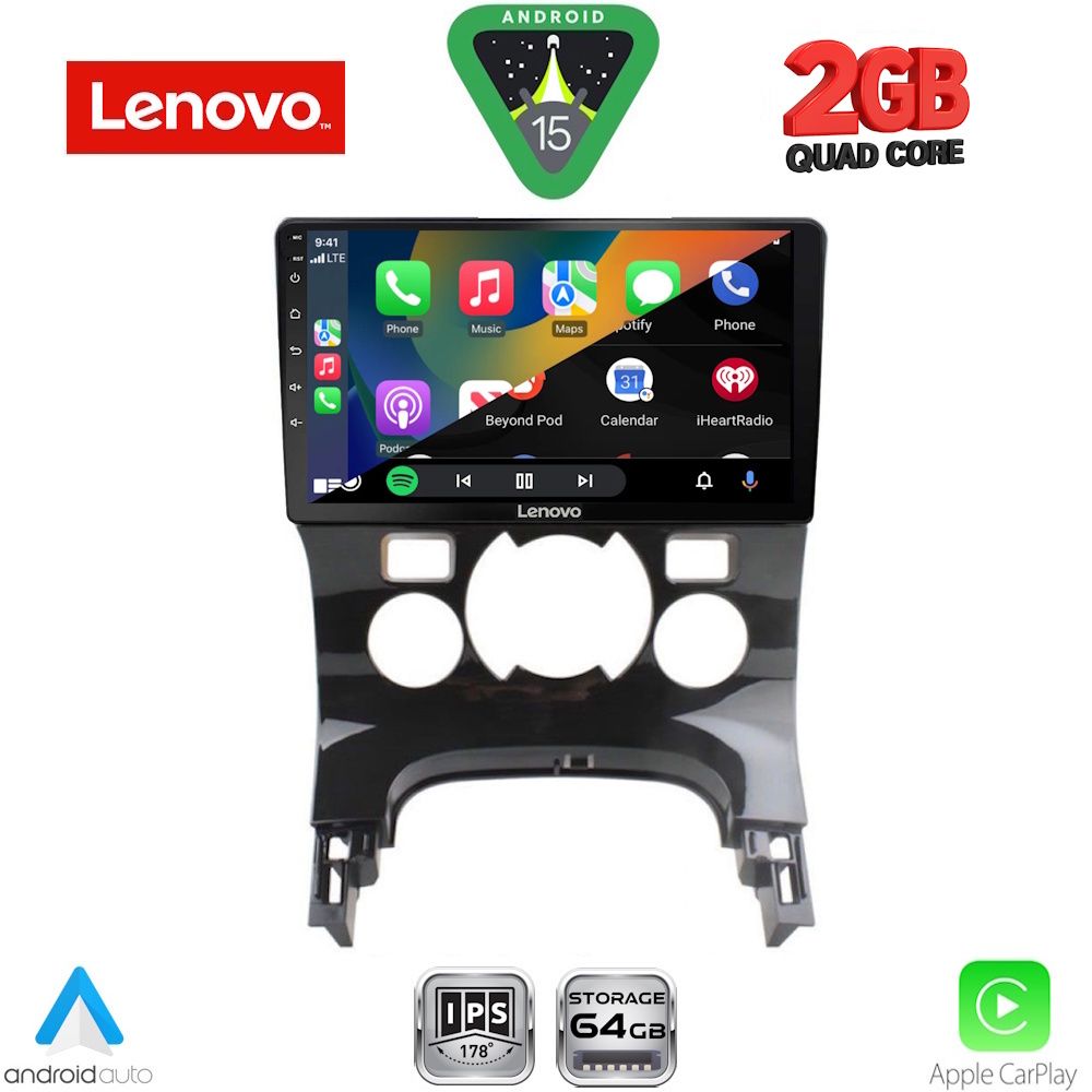 LENOVO LVD 2515_CPA CLIMA (9inc) MULTIMEDIA TABLET for PEUGEOT 3008 mod. 2008-2016 με CLIMA LENOVO LVD 2515_CPA CLIMA (9inc) MULTIMEDIA TABLET for PEUGEOT 3008 mod. 2008-2016 με CLIMA