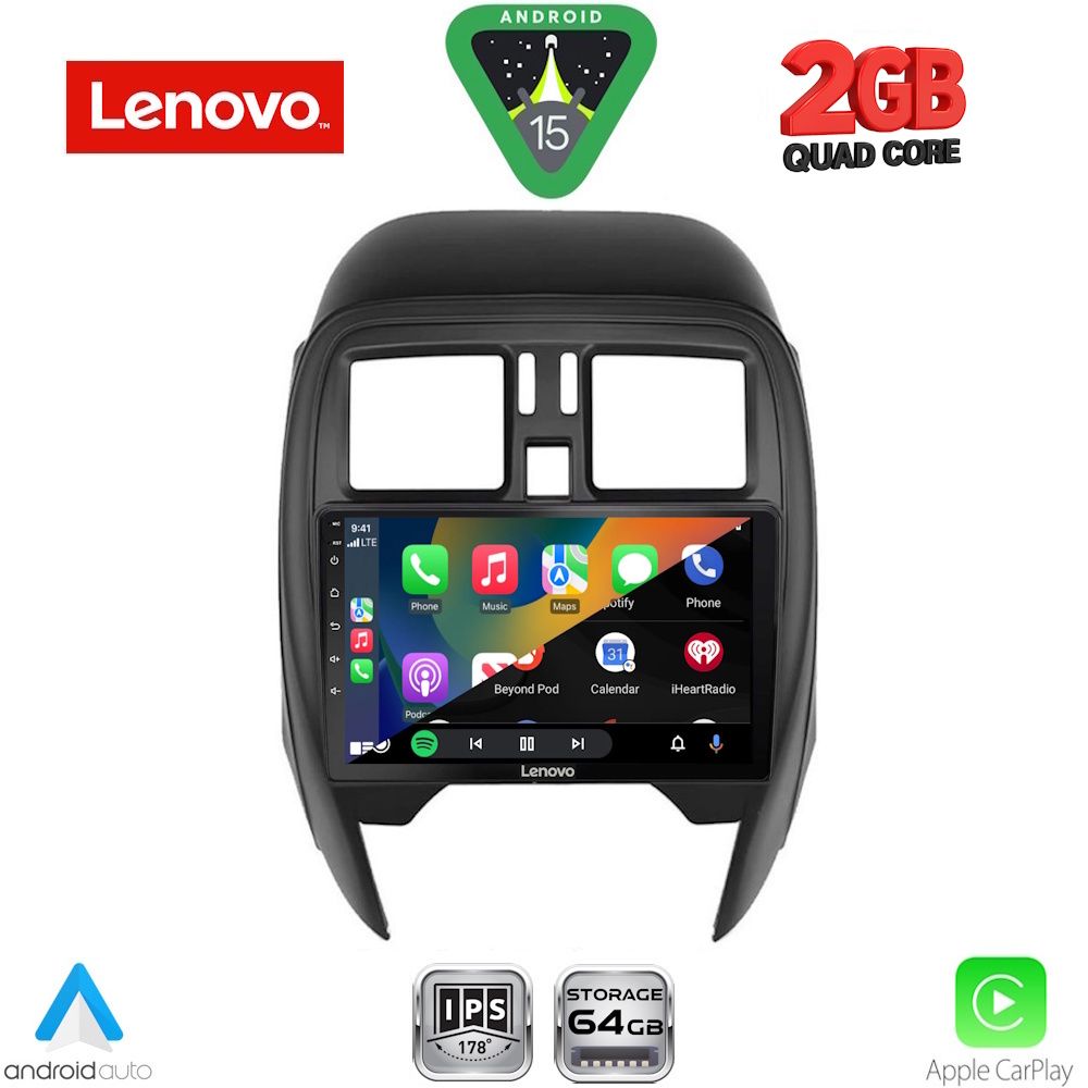 LENOVO LVD 2451_CPA (SQUARE) (9inc) MULTIMEDIA TABLET for NISSAN MICRA mod. 2014-2017 LENOVO LVD 2451_CPA (SQUARE) (9inc) MULTIMEDIA TABLET for NISSAN MICRA mod. 2014-2017