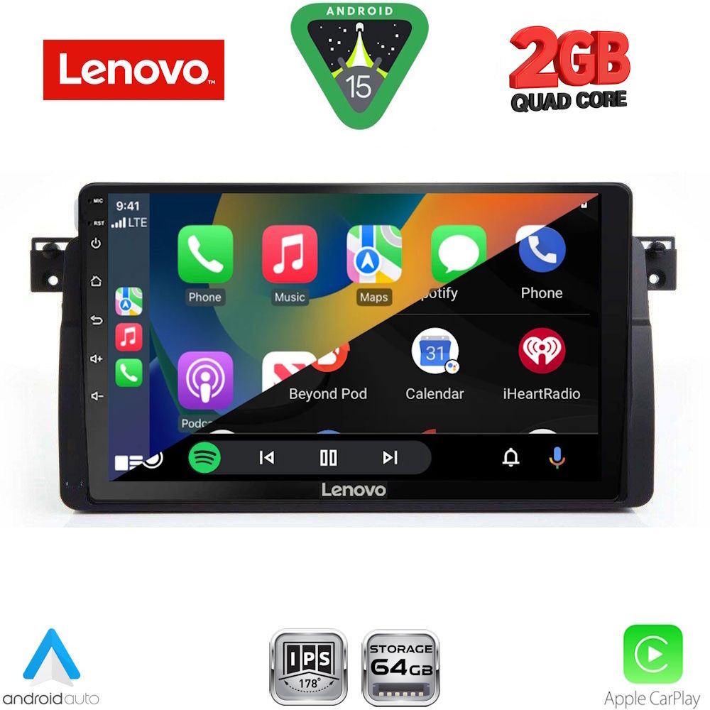 LENOVO LVD 2042_CPA (9inc) MULTIMEDIA TABLET for BMW E46 mod. 1998-2005 LENOVO LVD 2042_CPA (9inc) MULTIMEDIA TABLET for BMW E46 mod. 1998-2005