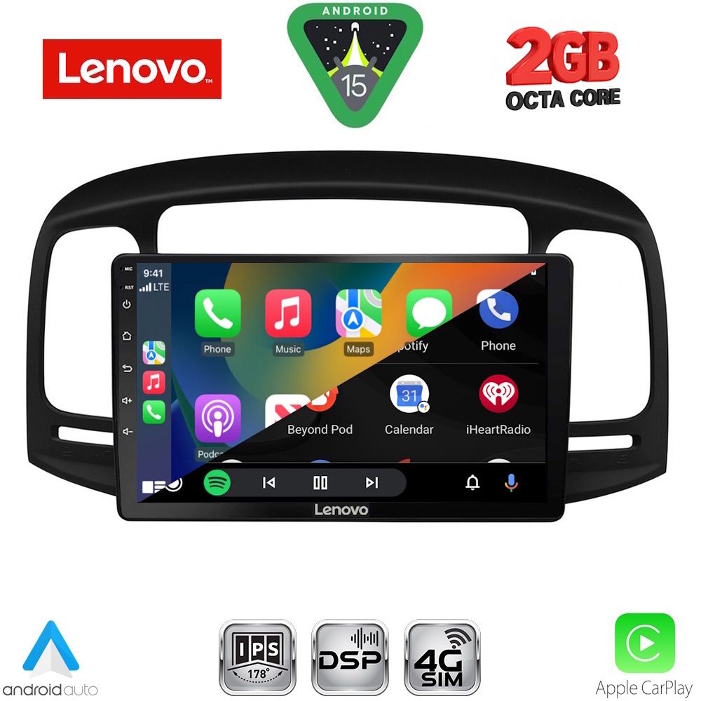 LENOVO LVF 5249BL_CPA (9inc) MULTIMEDIA TABLET for HYUNDAI ACCENT mod. 2005-2012 (BLACK) LENOVO LVF 5249BL_CPA (9inc) MULTIMEDIA TABLET for HYUNDAI ACCENT mod. 2005-2012 (BLACK)