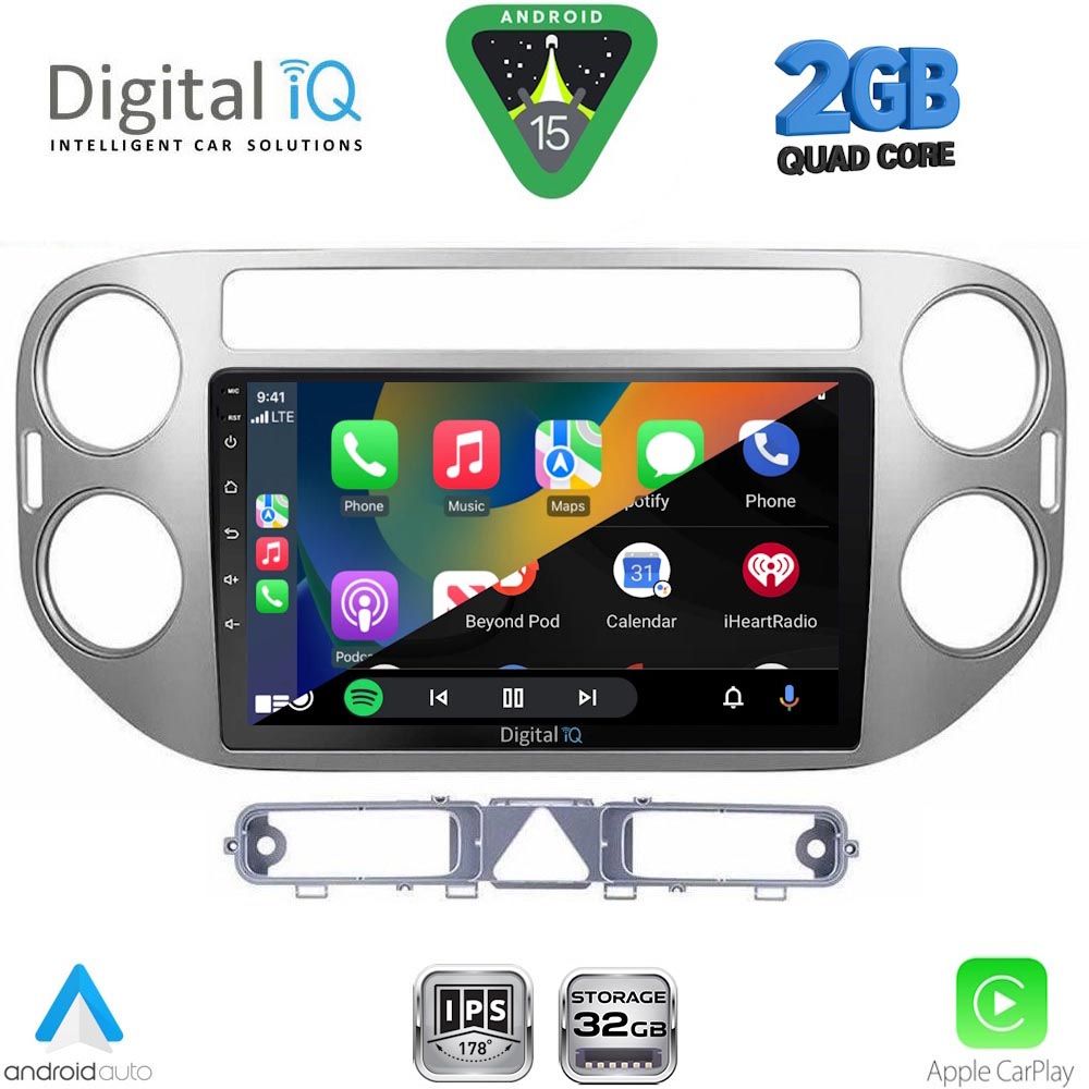 DIGITAL IQ RSD 1759GR_CPA (9inc) MULTIMEDIA TABLET for VW TIGUAN mod. 2004-2011 (GREY) DIGITAL IQ RSD 1759GR_CPA (9inc) MULTIMEDIA TABLET for VW TIGUAN mod. 2004-2011 (GREY)