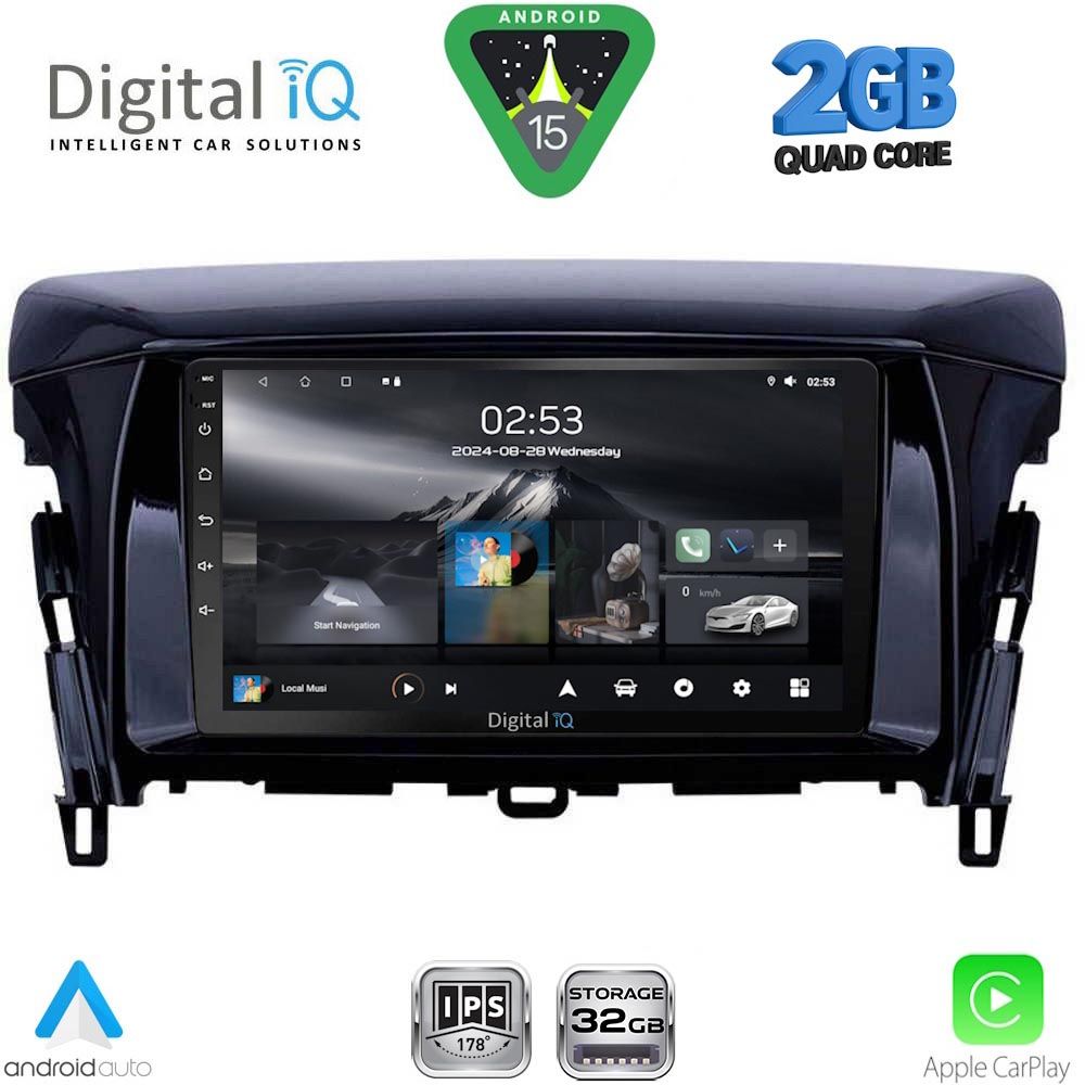 DIGITAL IQ RSD 1432_CPA (9inc) MULTIMEDIA TABLET for MITSUBISHI ECLIPSE CROSS mod. 2018-2026 DIGITAL IQ RSD 1432_CPA (9inc) MULTIMEDIA TABLET for MITSUBISHI ECLIPSE CROSS mod. 2018-2026