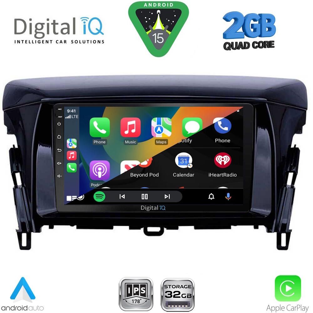 DIGITAL IQ RSD 1432_CPA (9inc) MULTIMEDIA TABLET for MITSUBISHI ECLIPSE CROSS mod. 2018-2026 DIGITAL IQ RSD 1432_CPA (9inc) MULTIMEDIA TABLET for MITSUBISHI ECLIPSE CROSS mod. 2018-2026