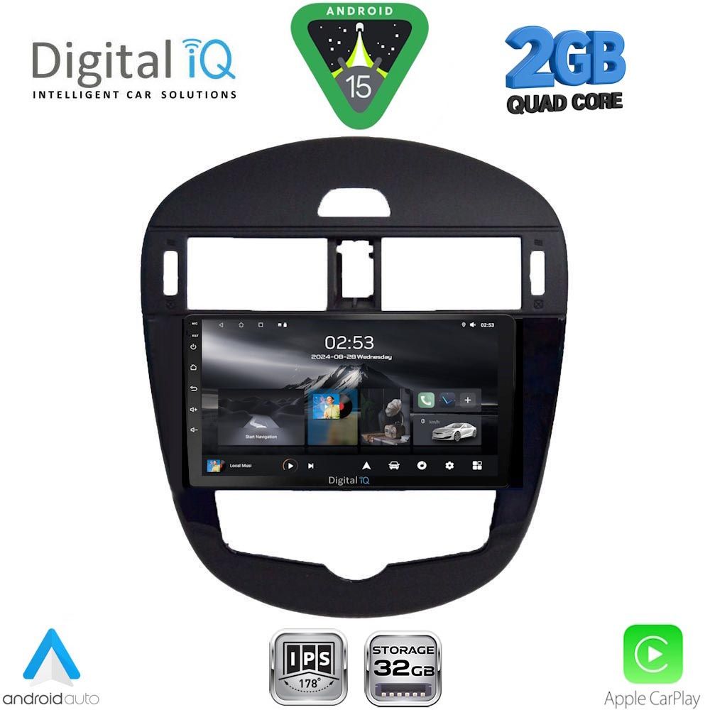 DIGITAL IQ RSD 1470CL_CPA (9inc) MULTIMEDIA TABLET for NISSAN PULSAR mod. 2014-2020 with CLIMA DIGITAL IQ RSD 1470CL_CPA (9inc) MULTIMEDIA TABLET for NISSAN PULSAR mod. 2014-2020 with CLIMA