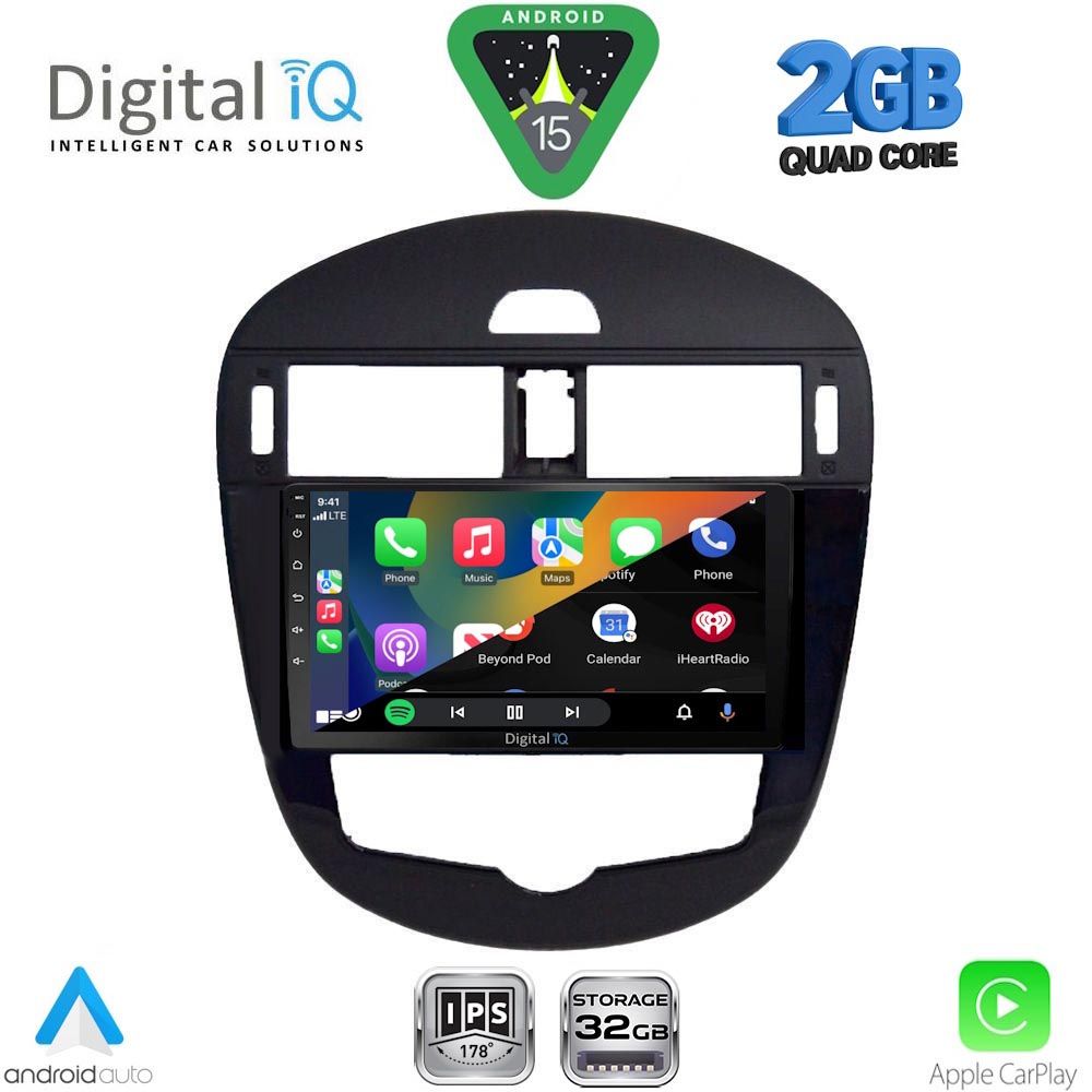 DIGITAL IQ RSD 1470CL_CPA (9inc) MULTIMEDIA TABLET for NISSAN PULSAR mod. 2014-2020 with CLIMA DIGITAL IQ RSD 1470CL_CPA (9inc) MULTIMEDIA TABLET for NISSAN PULSAR mod. 2014-2020 with CLIMA