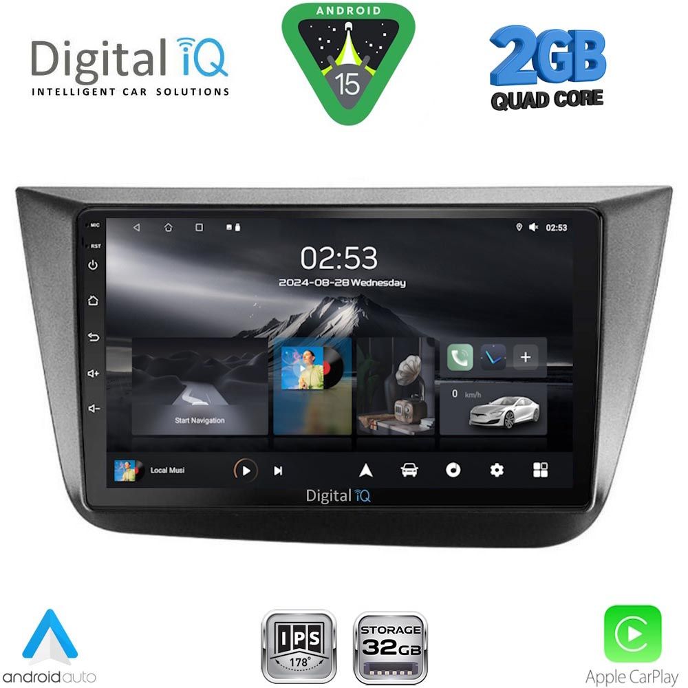 DIGITAL IQ RSD 1570_CPA (9inc) MULTIMEDIA TABLET for SEAT ALTEA mod. 2004-2015 DIGITAL IQ RSD 1570_CPA (9inc) MULTIMEDIA TABLET for SEAT ALTEA mod. 2004-2015